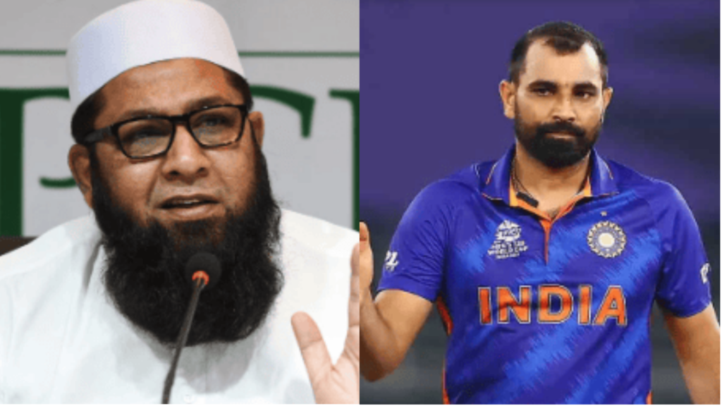 Mohammed Shami Blasts On Inzamam-ul-Haq