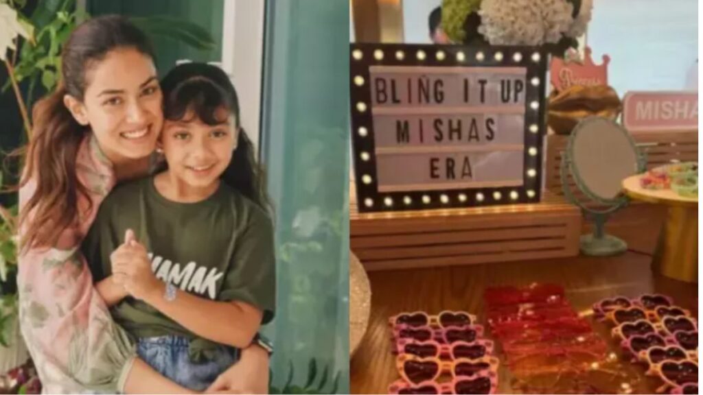 Glimpse Of Shahid Kapoor Daughter Birthday Party